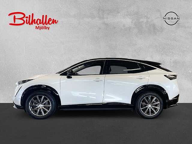 Nissan Ariya