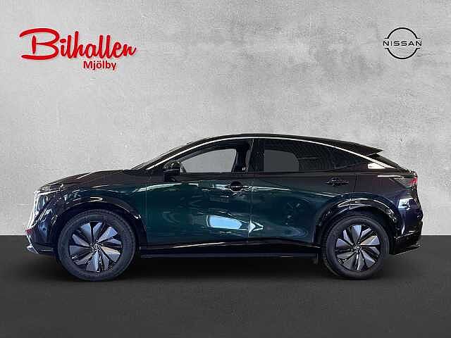 Nissan Ariya