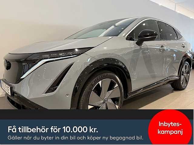 Nissan Ariya
